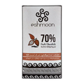 Eshmoon 70% Dark Chocolate Bar