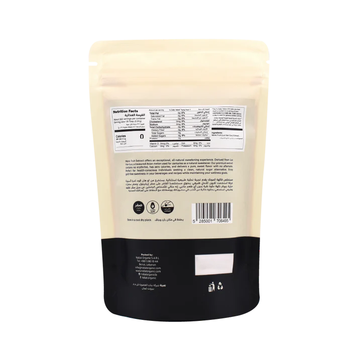 Natural Monk Fruit extract Powder 100g
