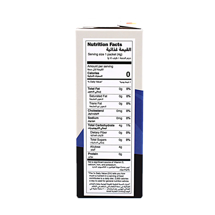 Natural Allulose 40 Packets