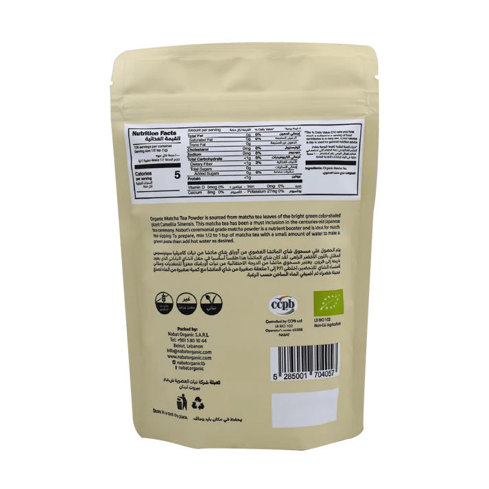 Nabat Organic Matcha Tea Ceremonial Grade