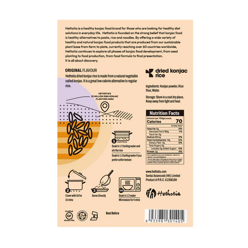 Dried Konjac Rice - Low Carb 80g