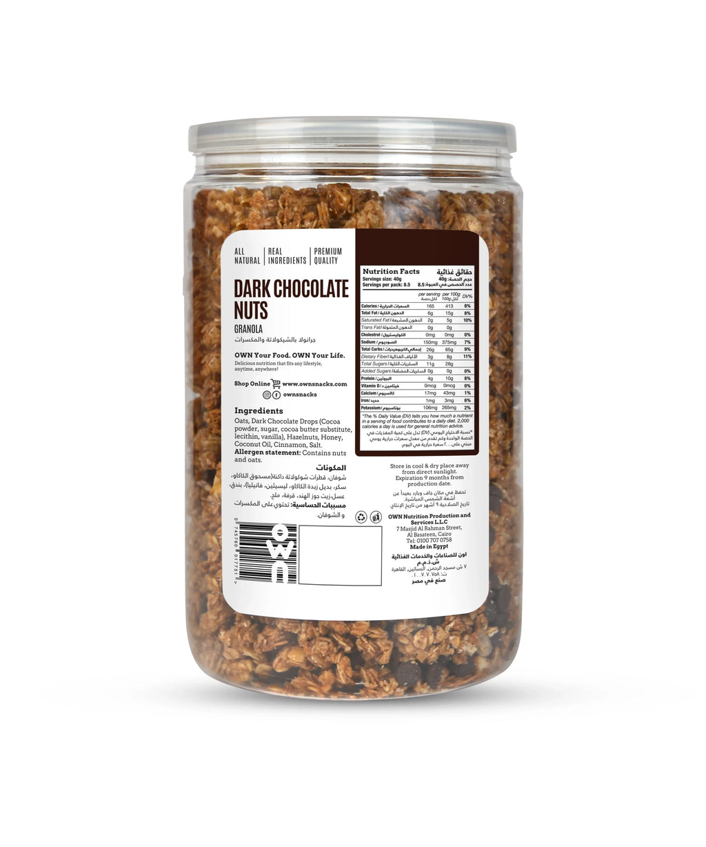 OWN Granola Dark Chocolate Nuts 350g