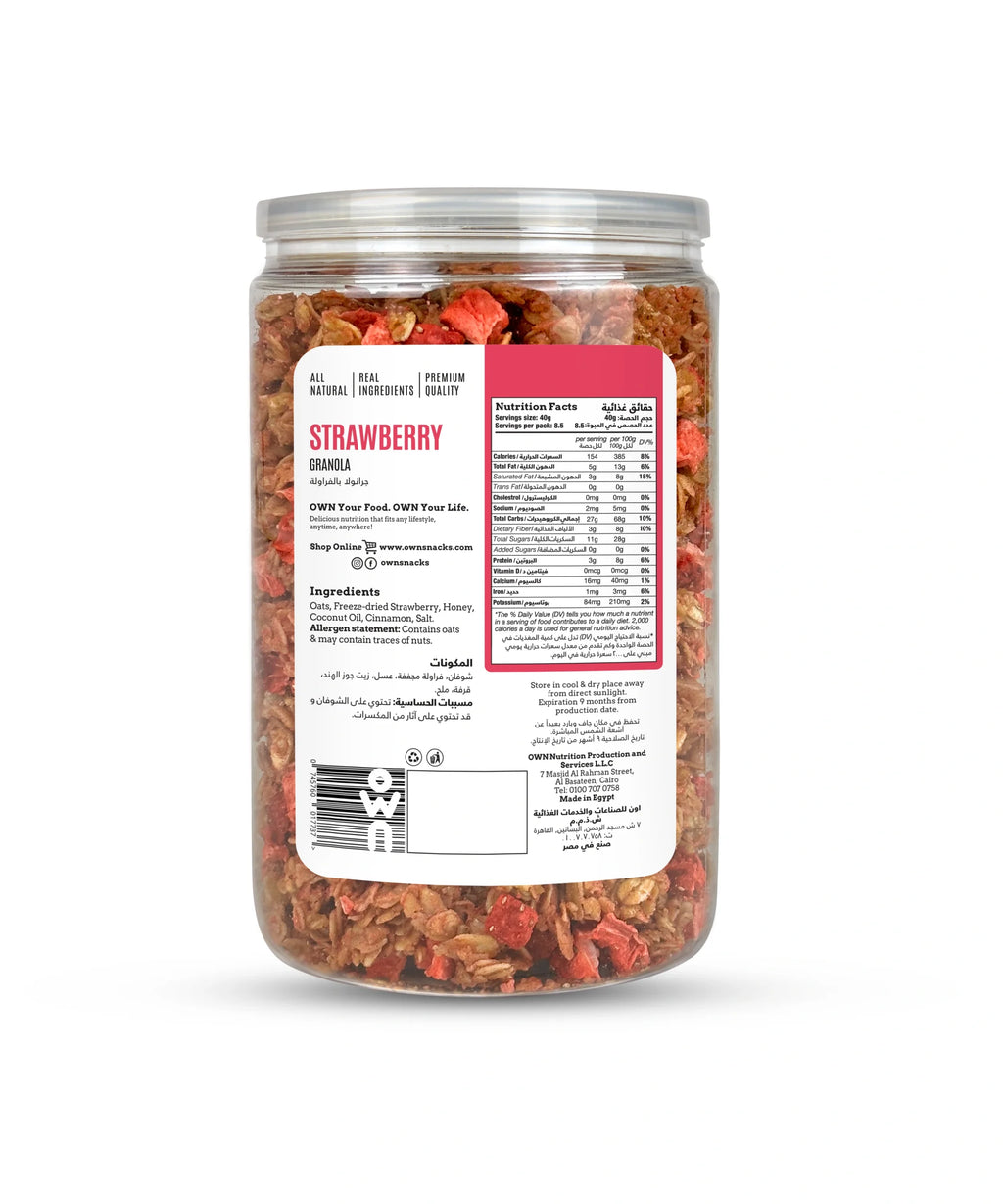 OWN Granola Strawberry 320g